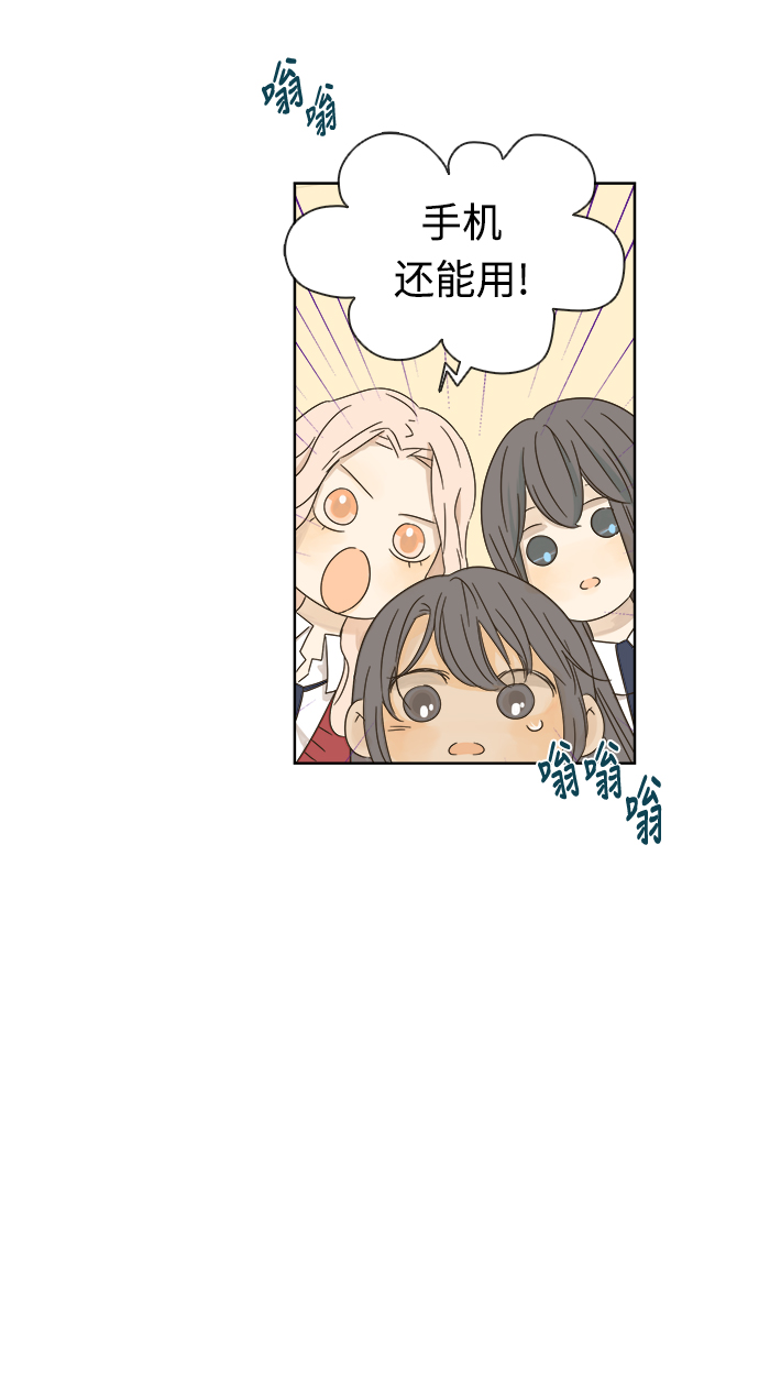 第13话0