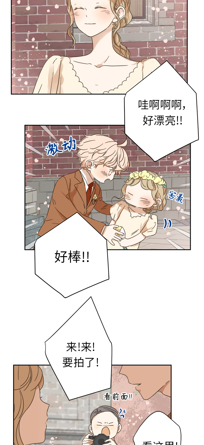 第93话2