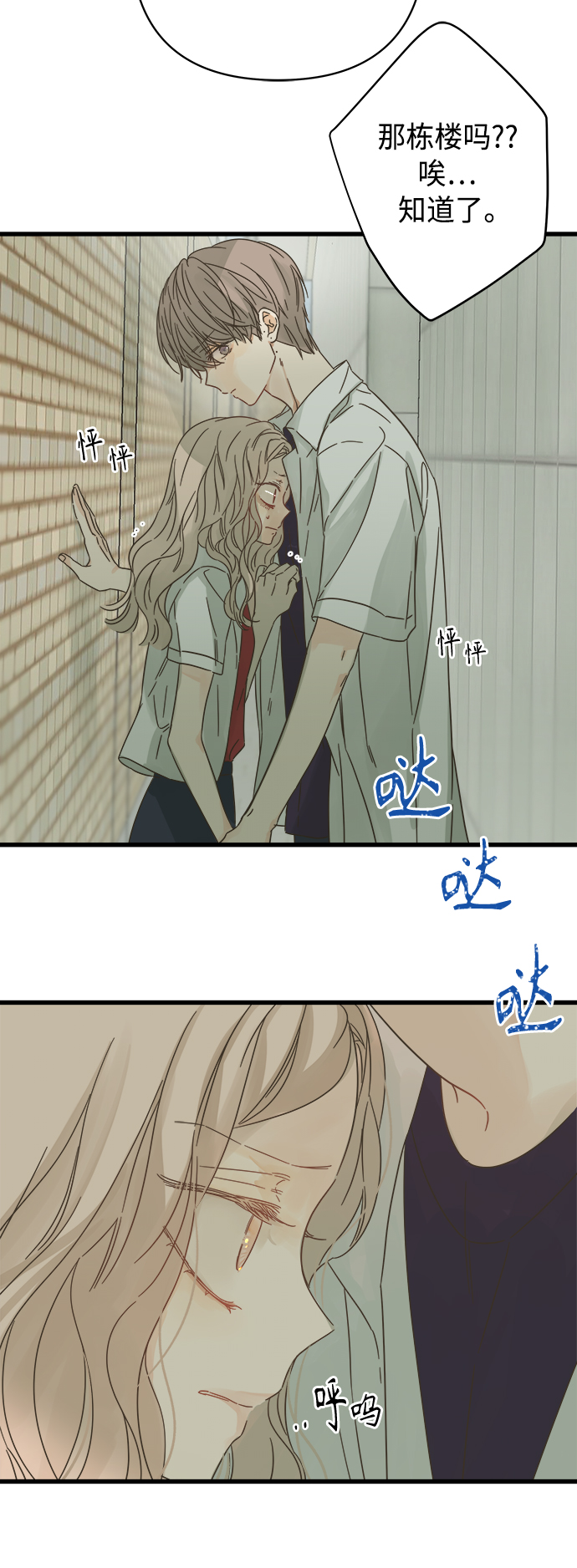 第128话2