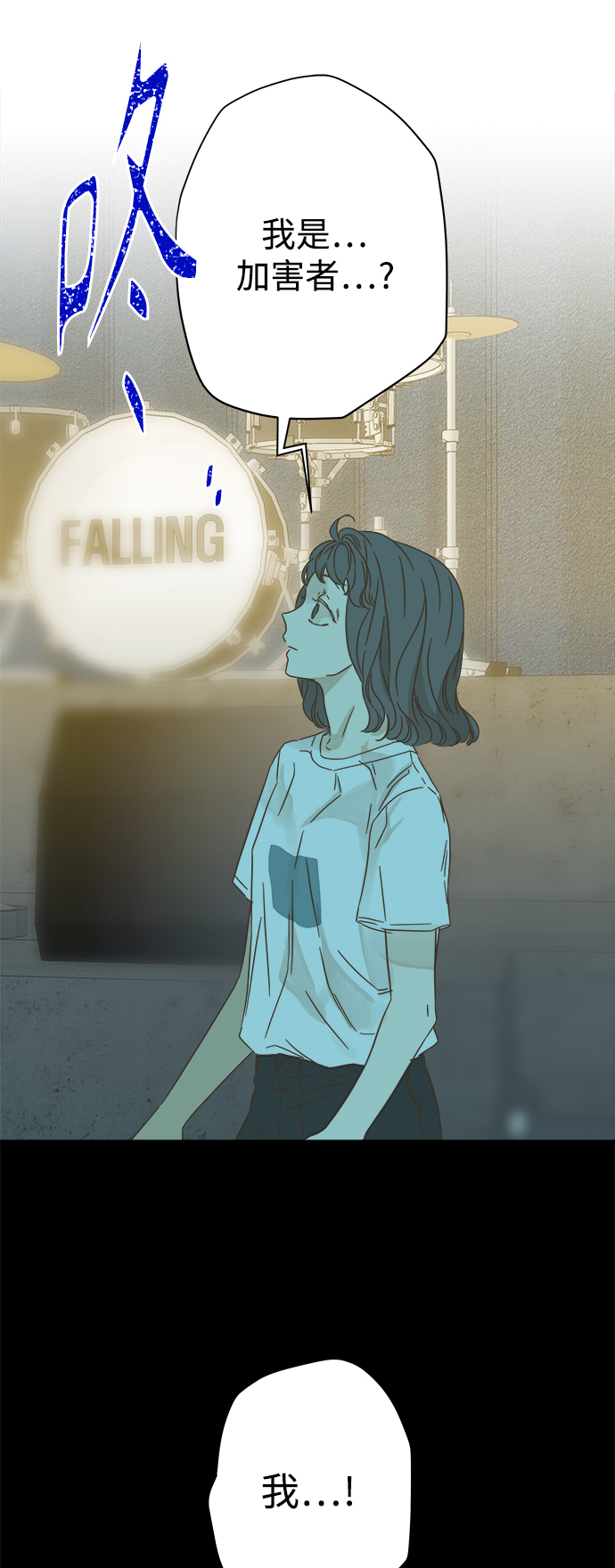 第110话2