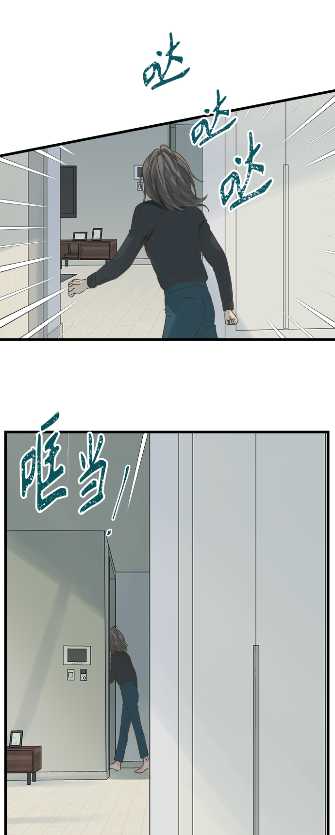 第126话1