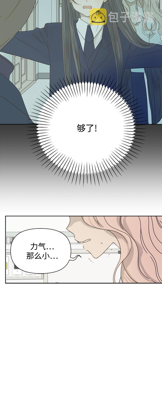 第27话1