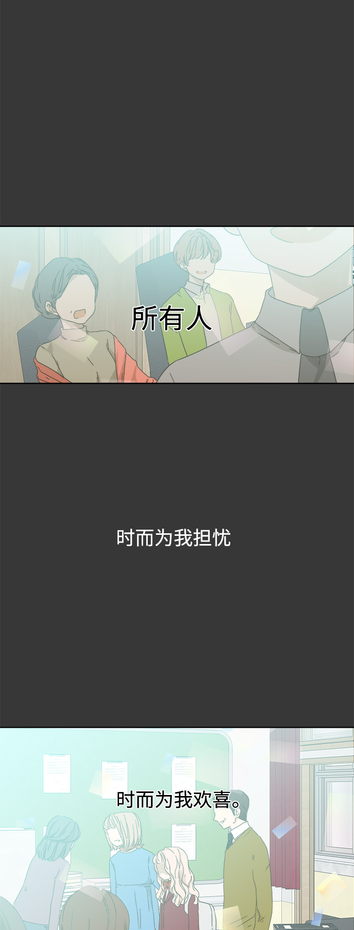 第44话1