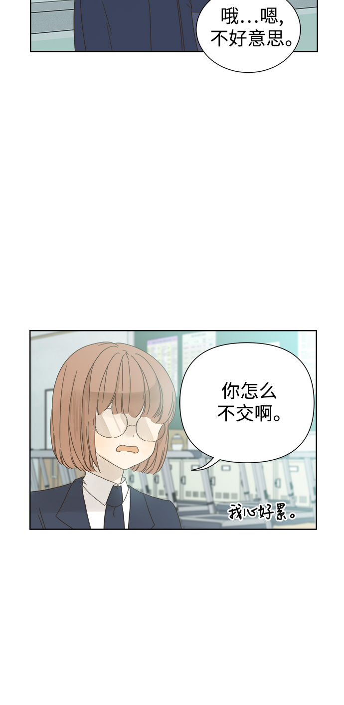 第40话0