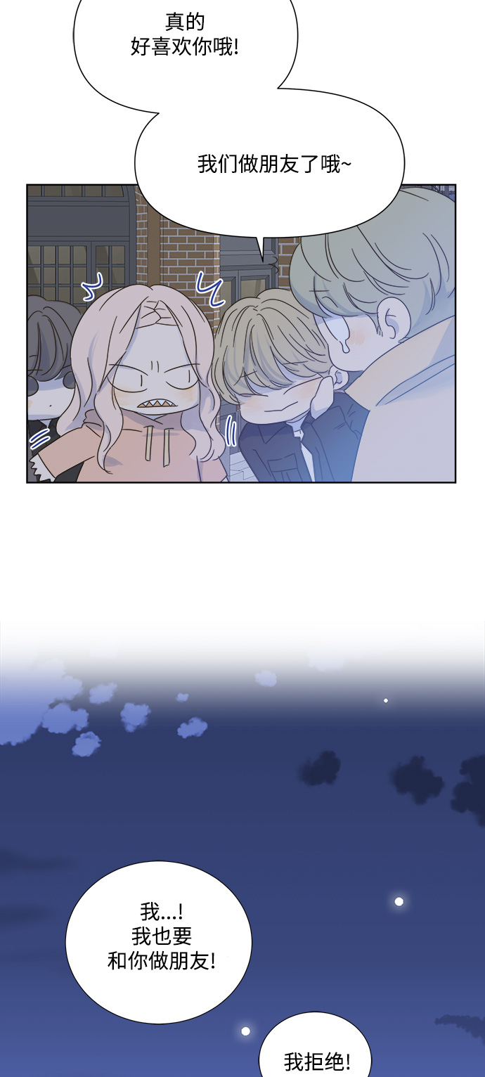 第24话2