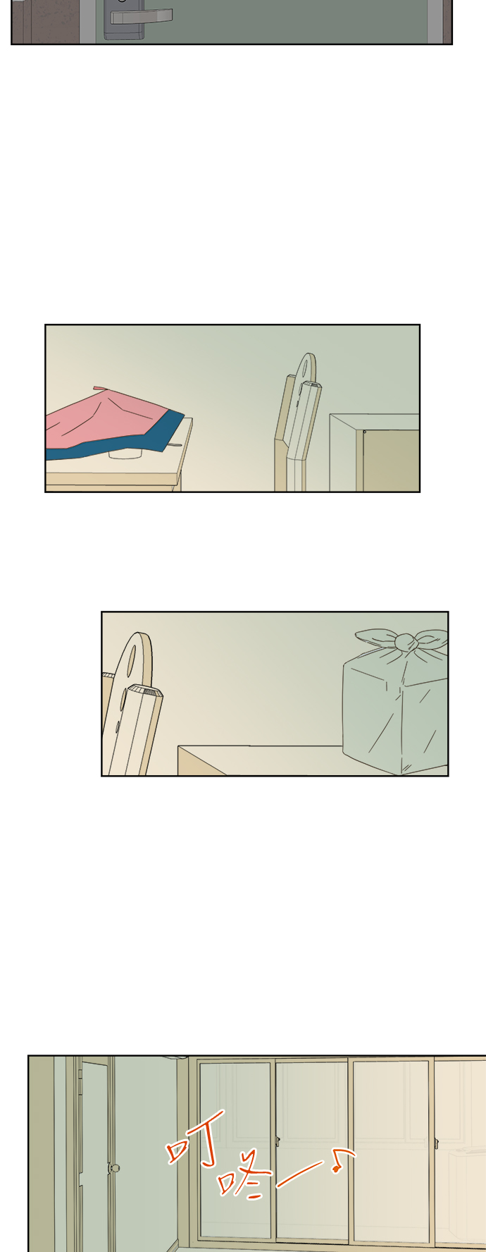 第41话1