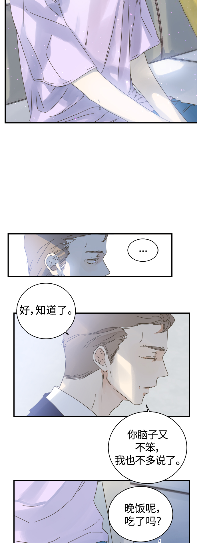 第105话1