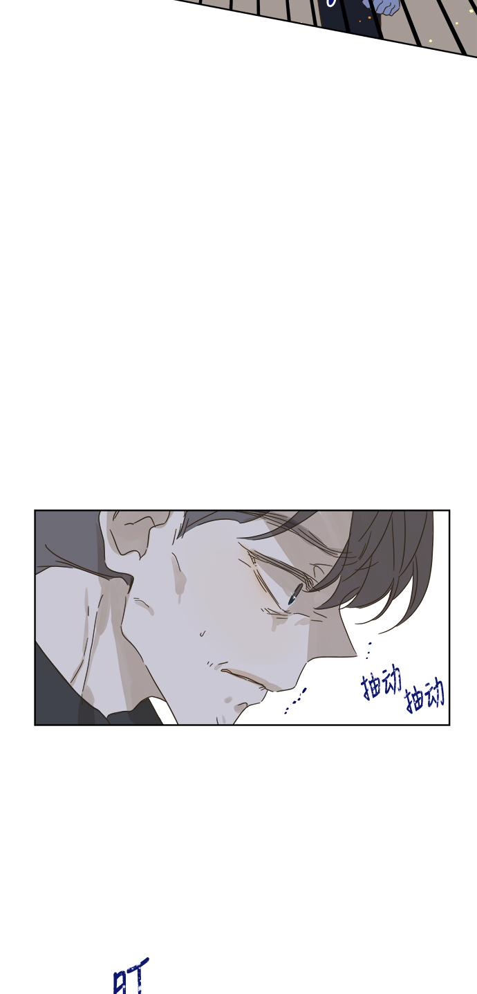 第71话2