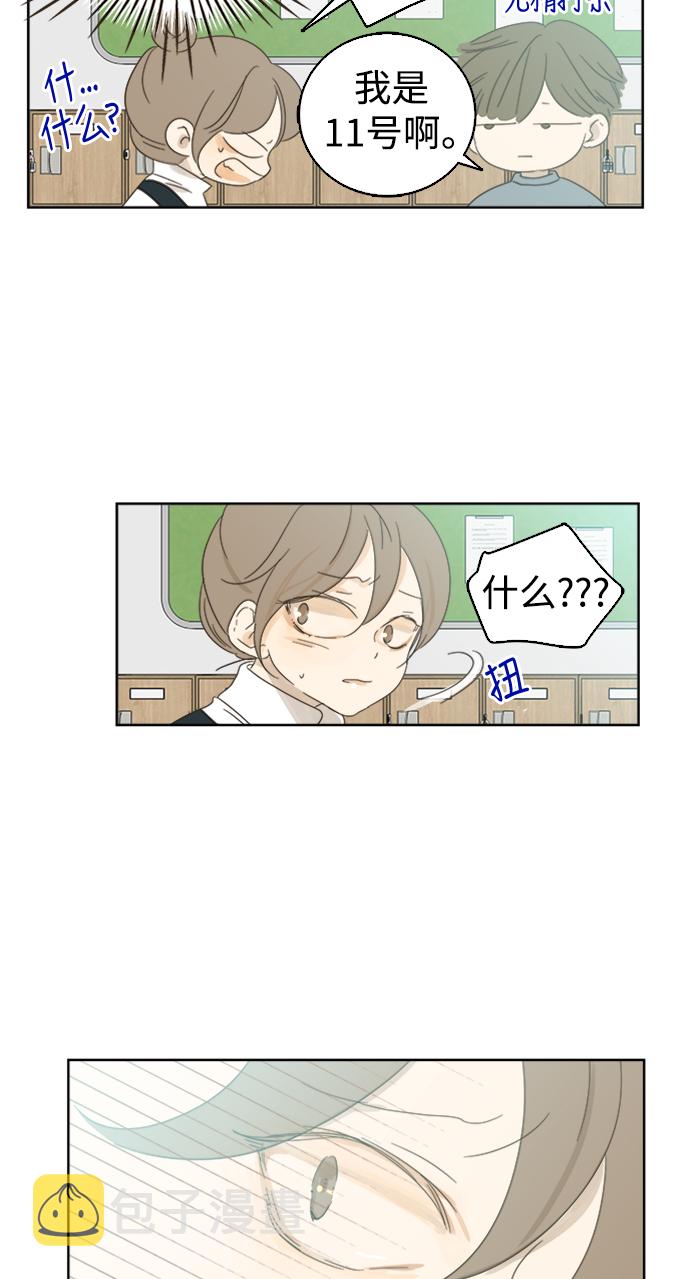 第35话0