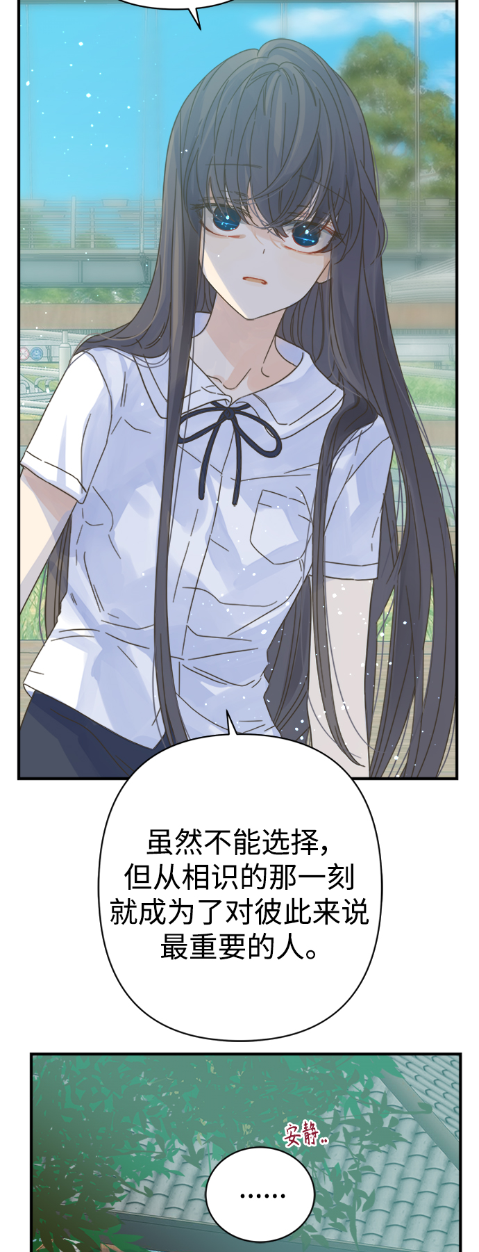 第104话0