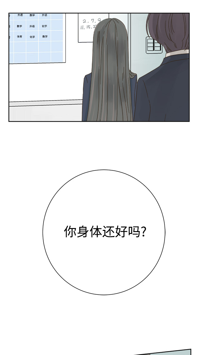 第39话1