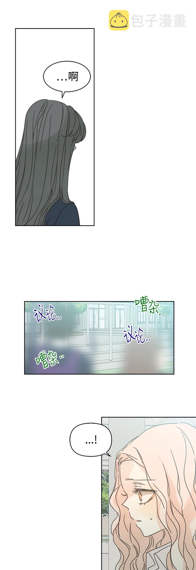 第73话1