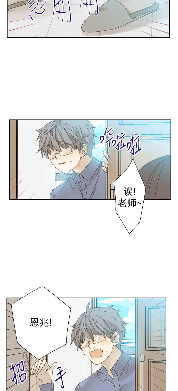 第46话1