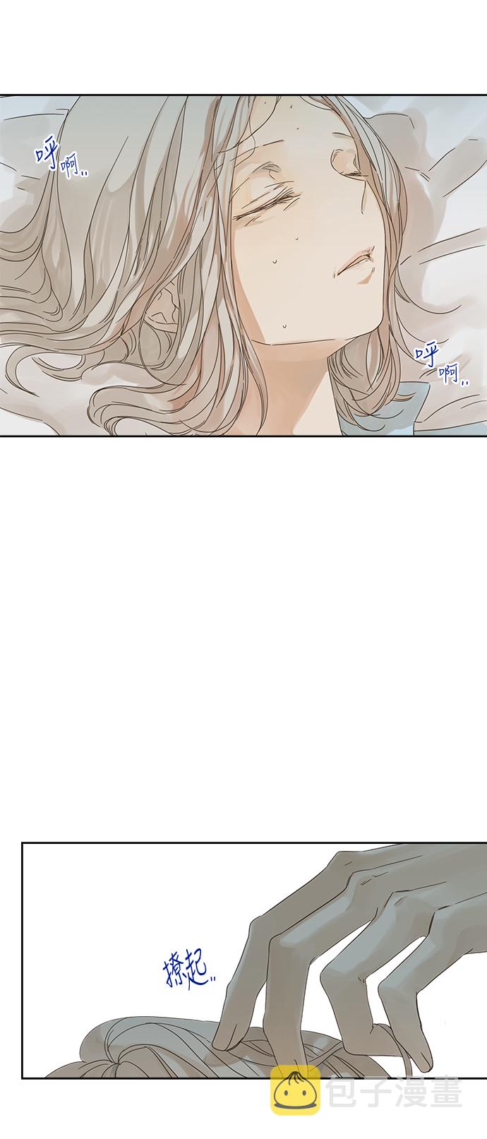 第54话0