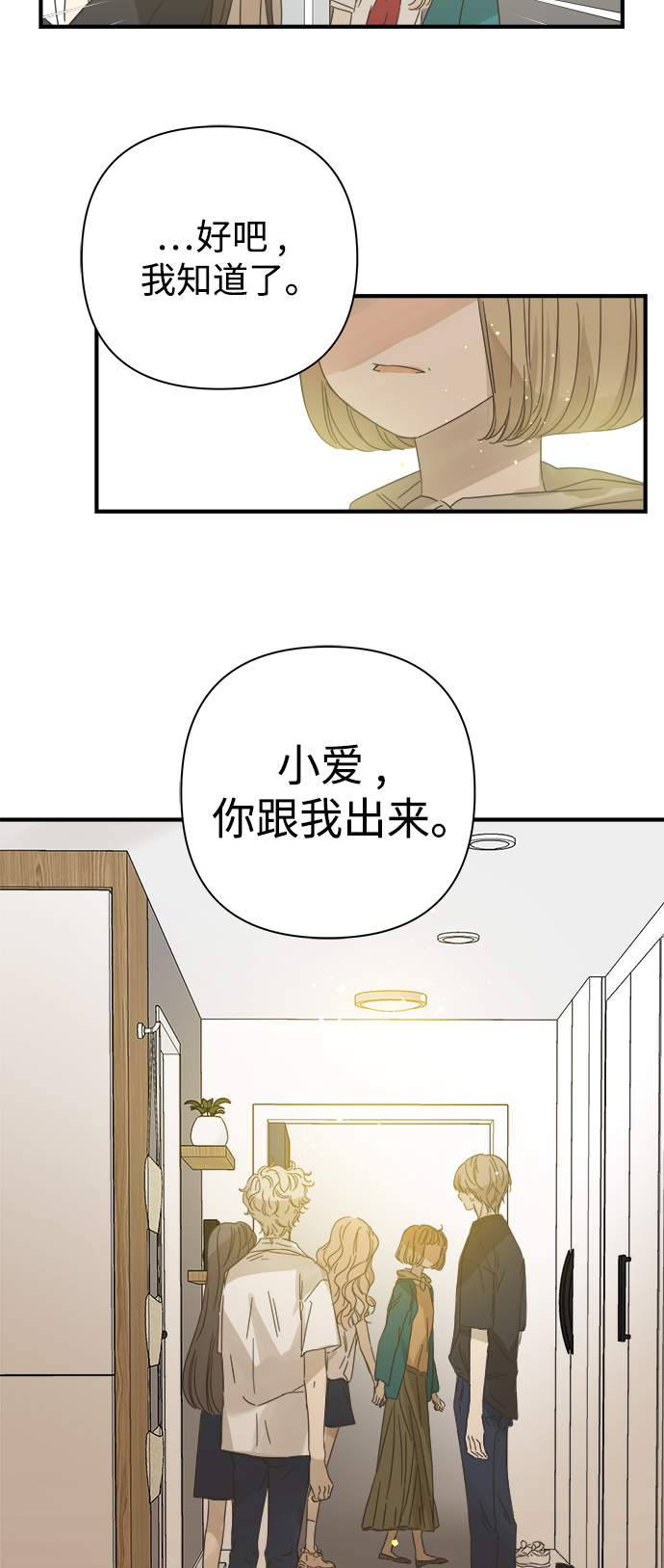 第100话1