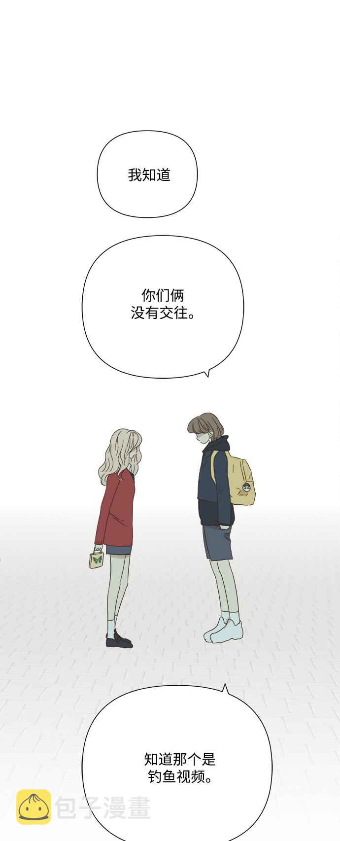 第25话0