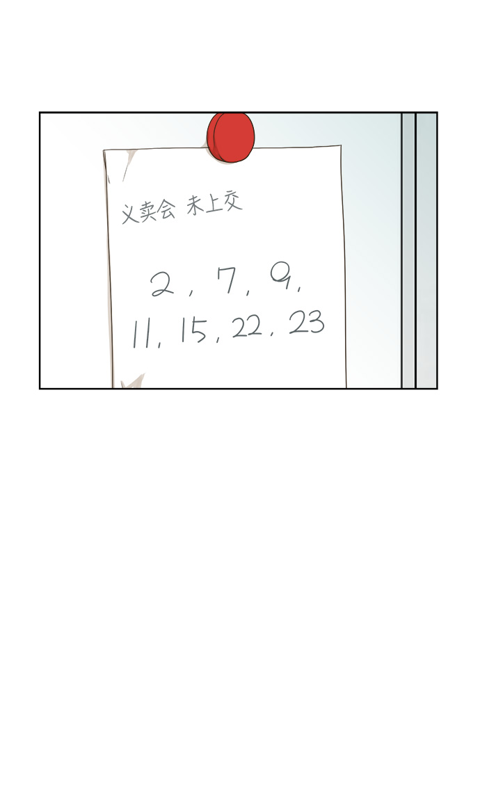 第39话0
