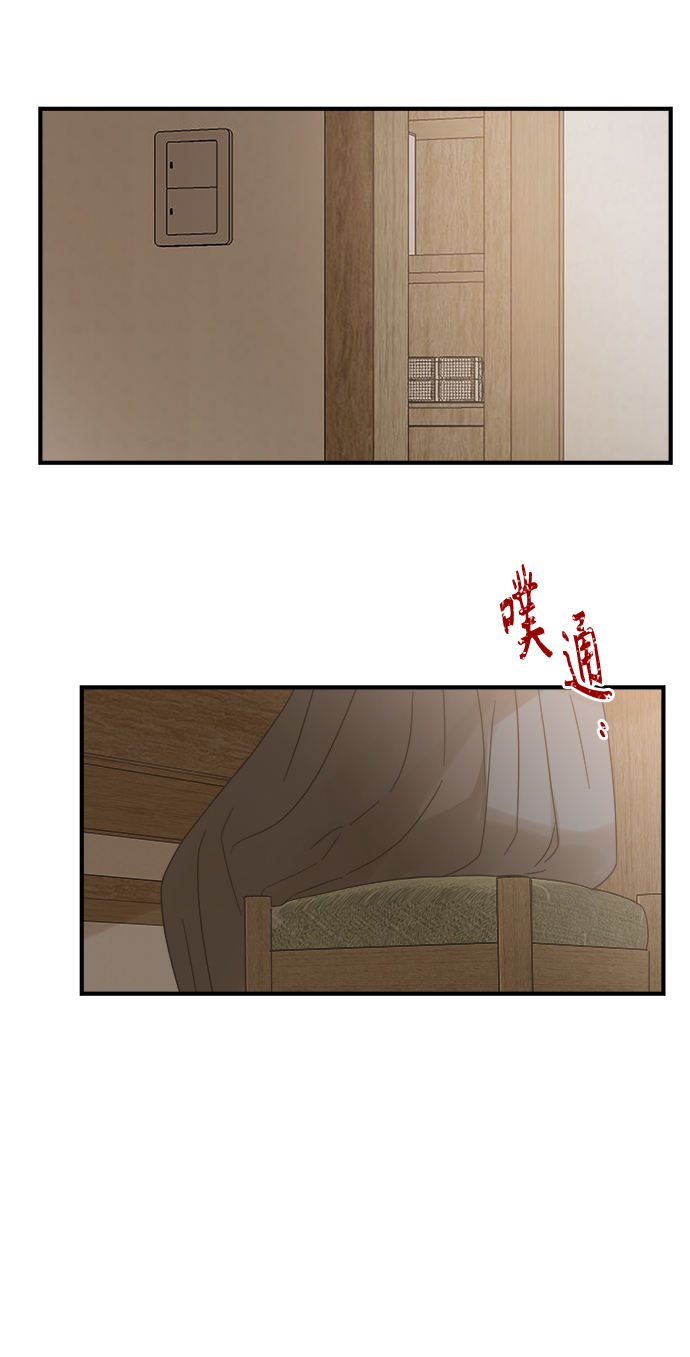第108话3
