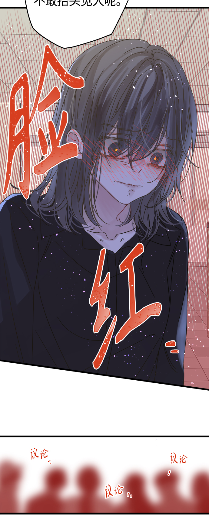 第133话0