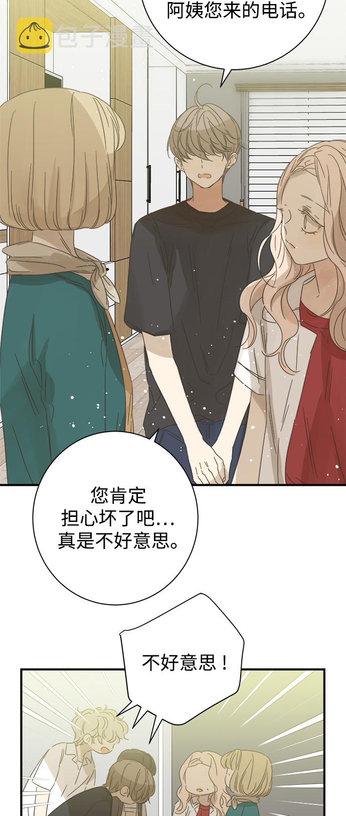 第100话0