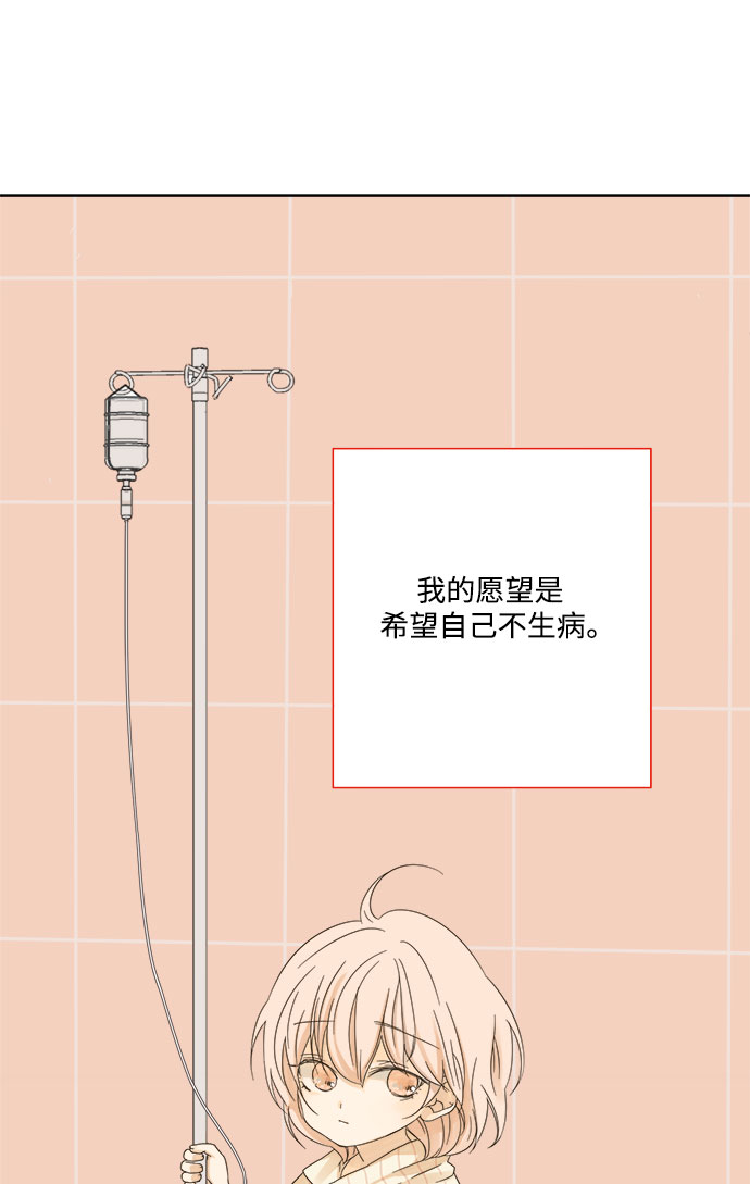 第9话0
