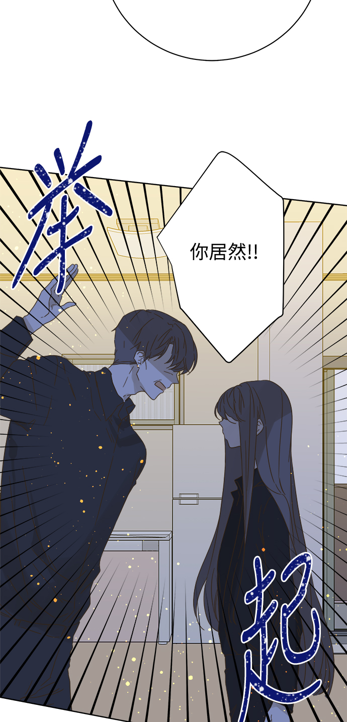 第71话1