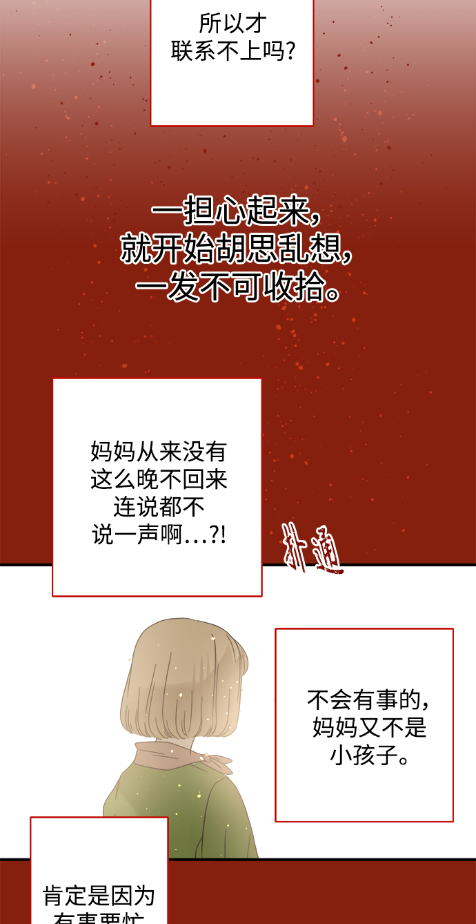 第107话0
