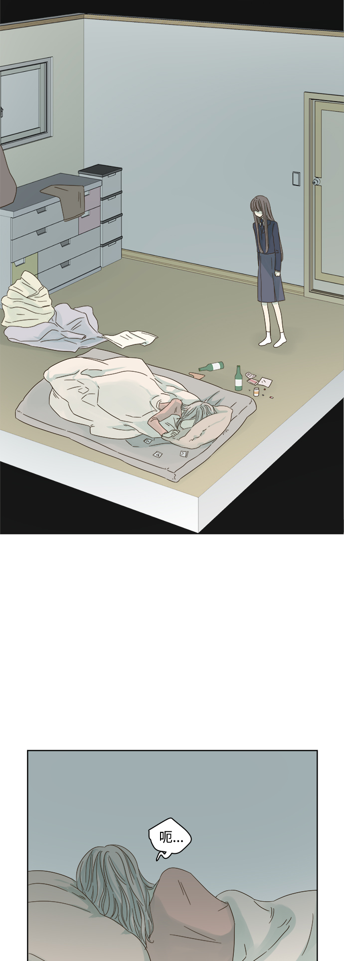 第18话4