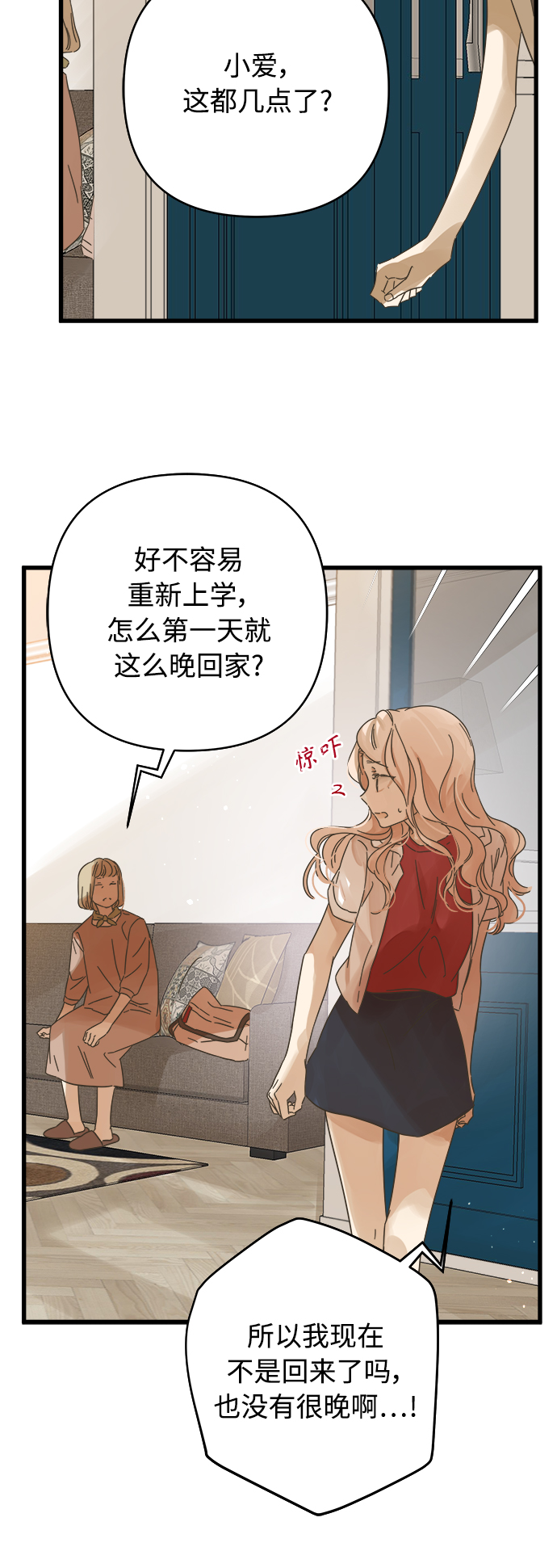 第135话0