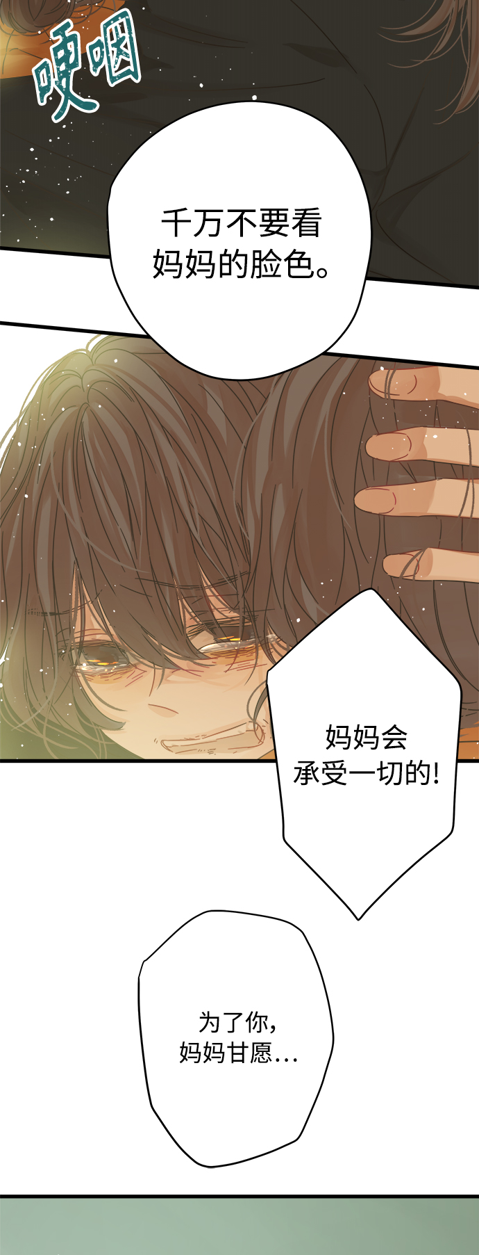 第126话0