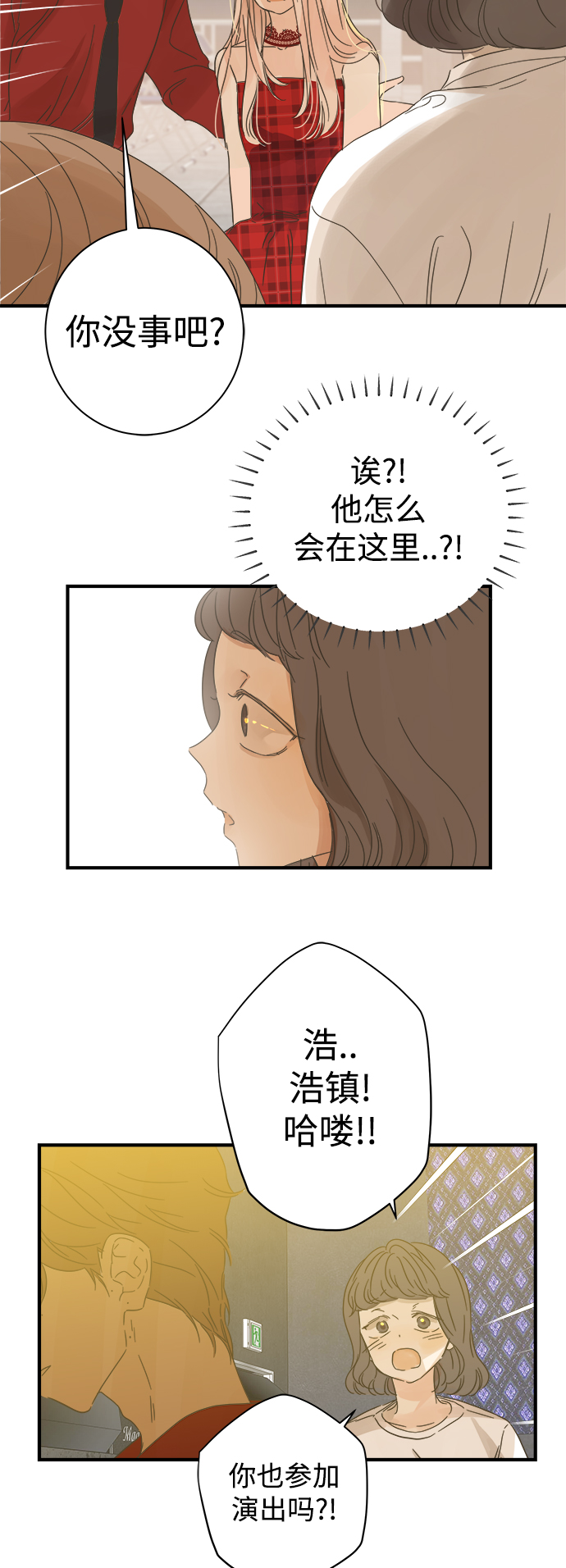 第109话0