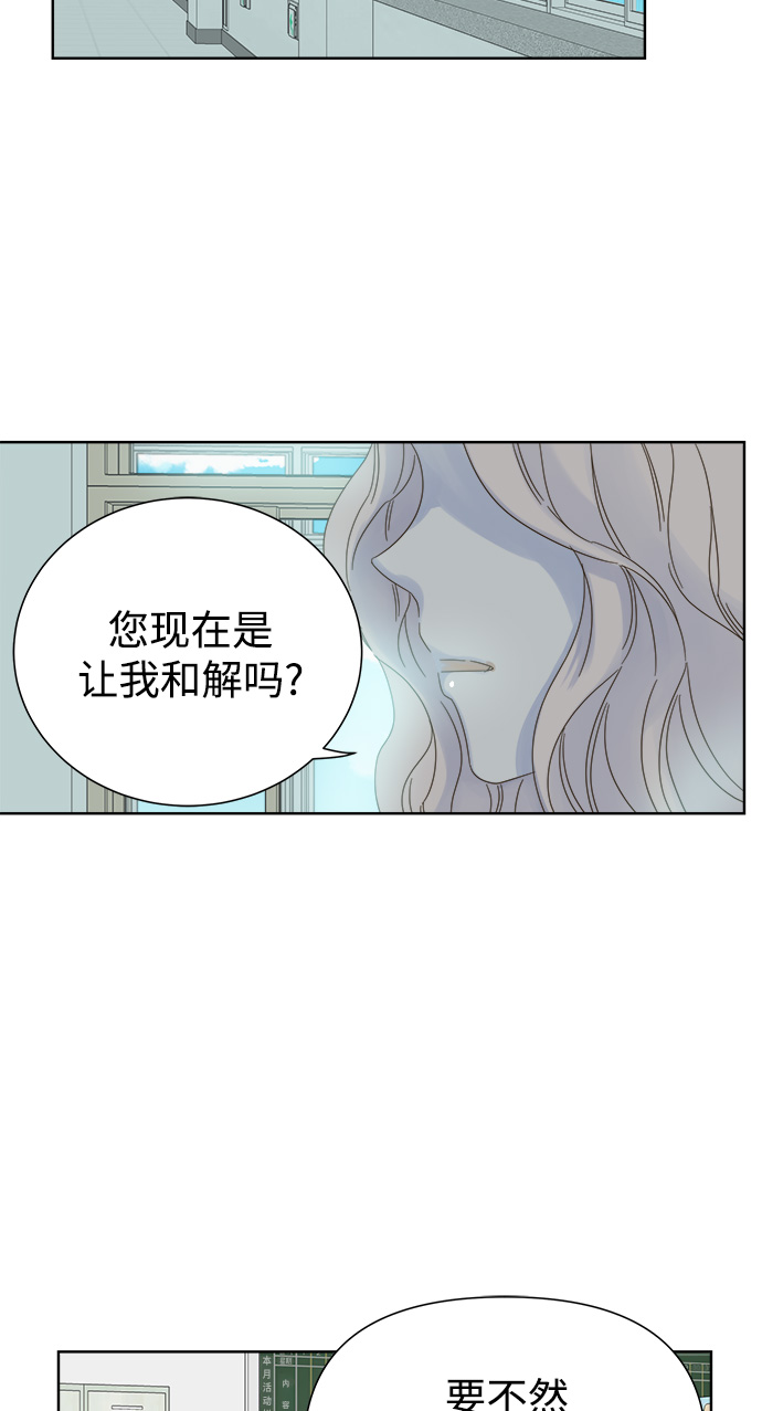 第40话3