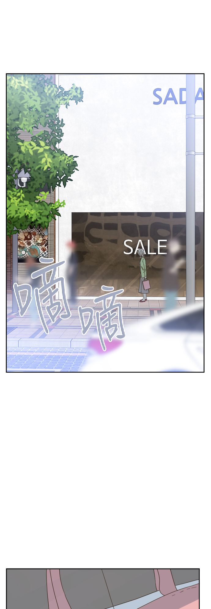 第64话1