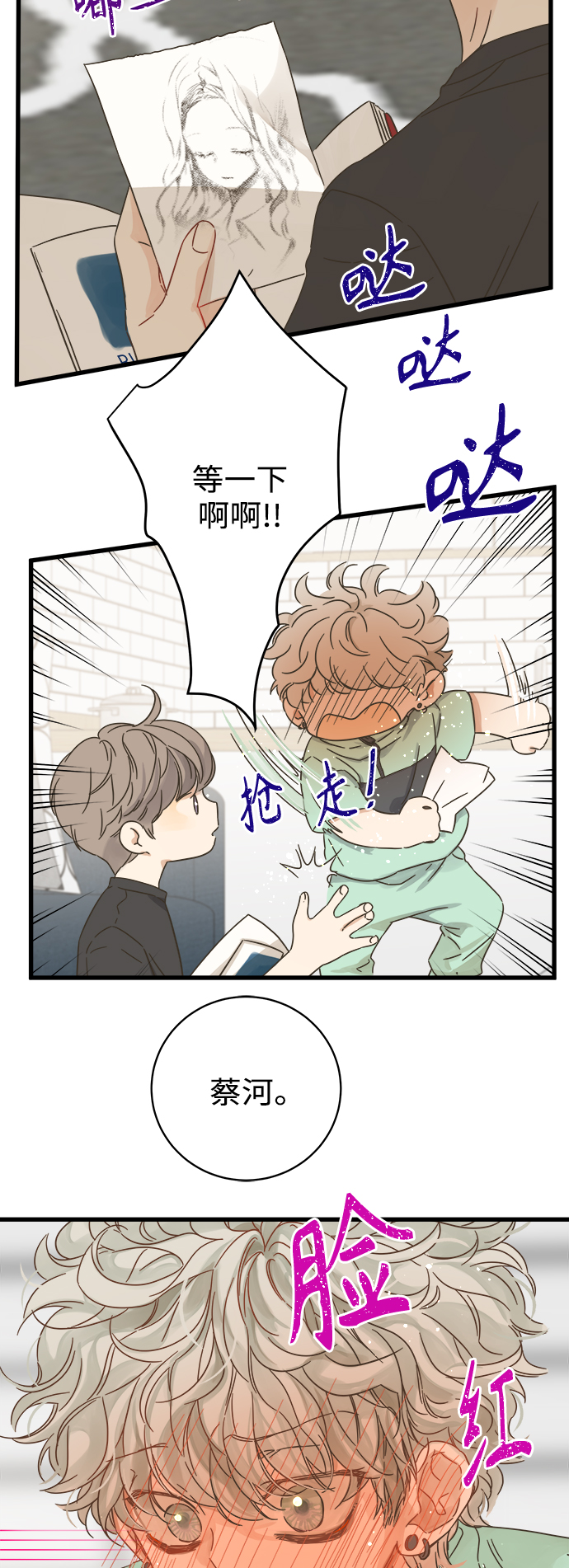 第125话0