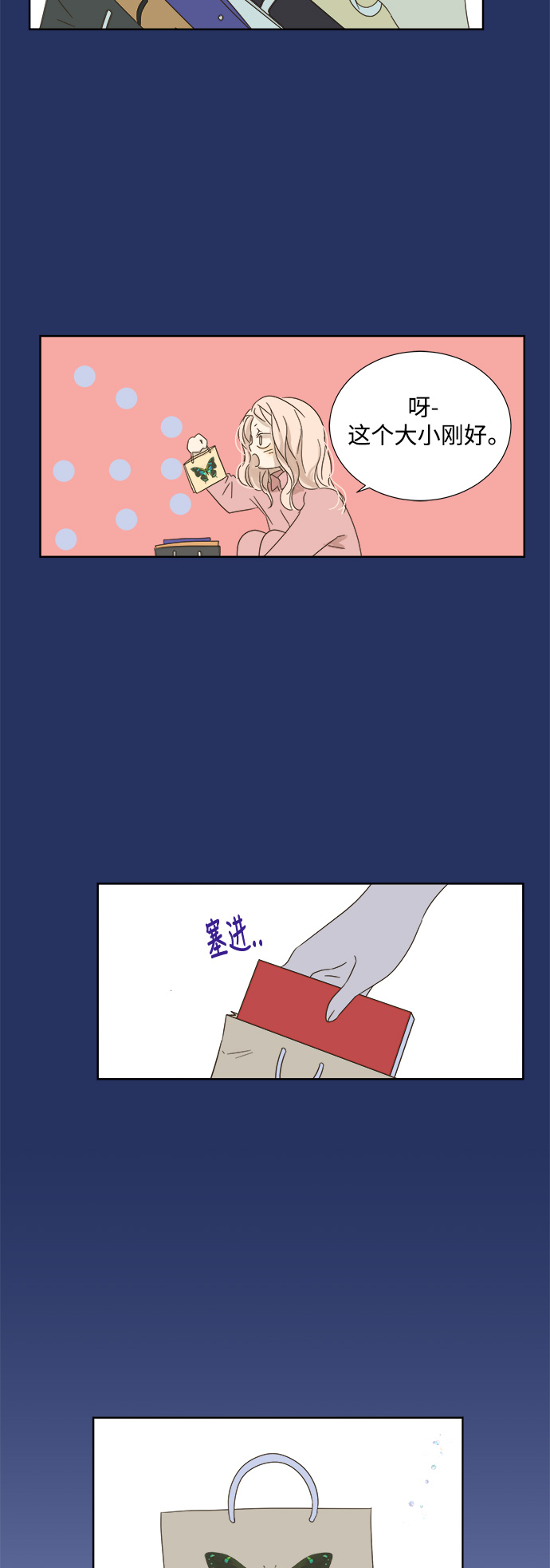 第24话0