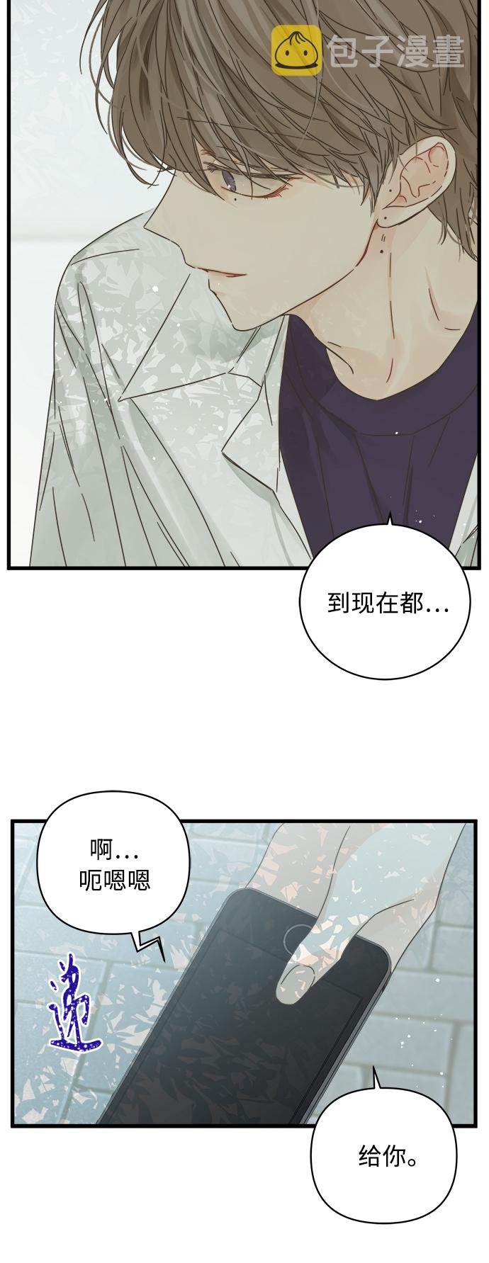 第129话0