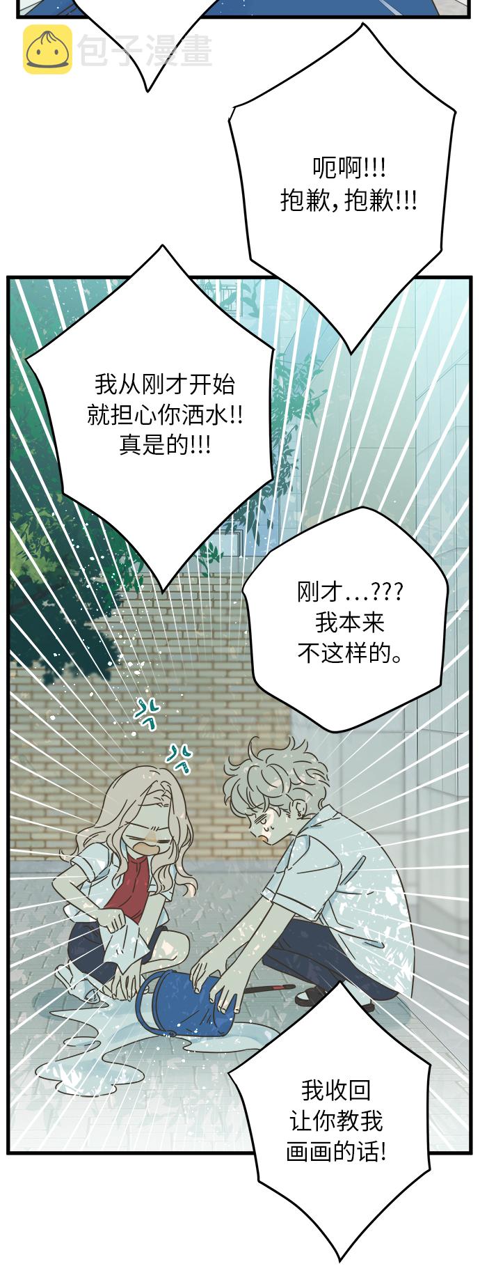 第141话1