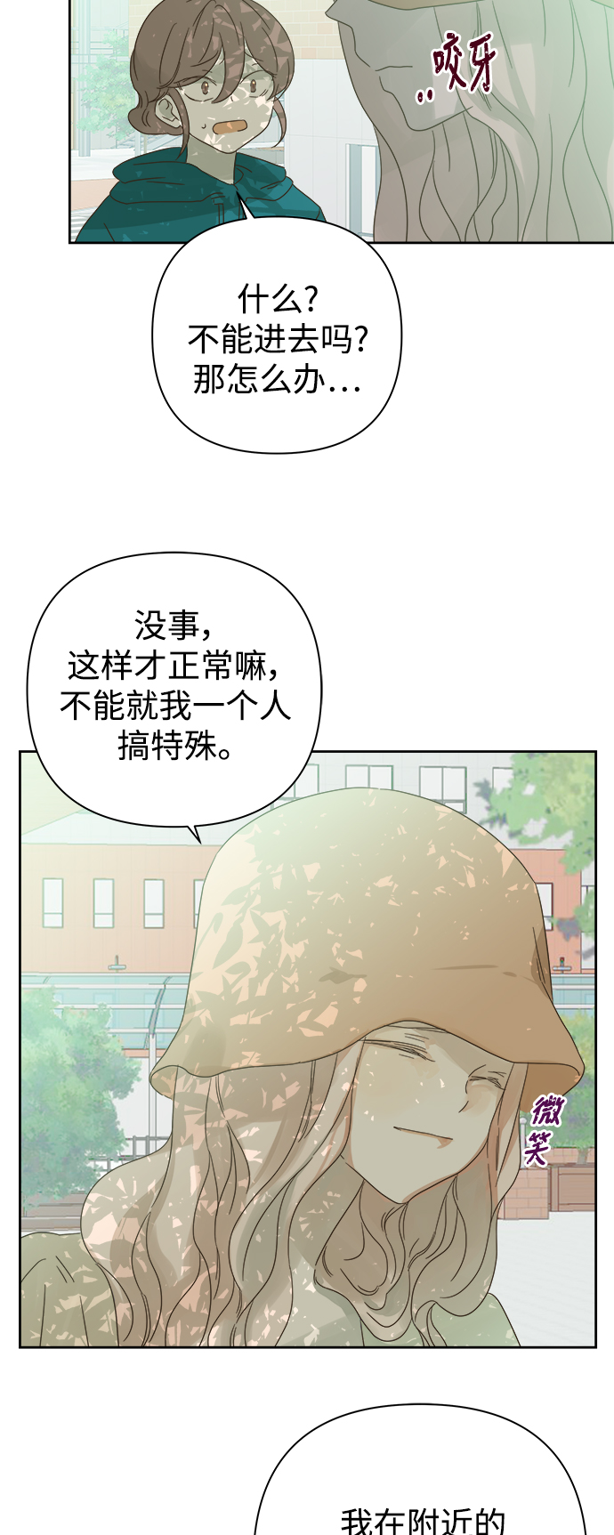 第68话1