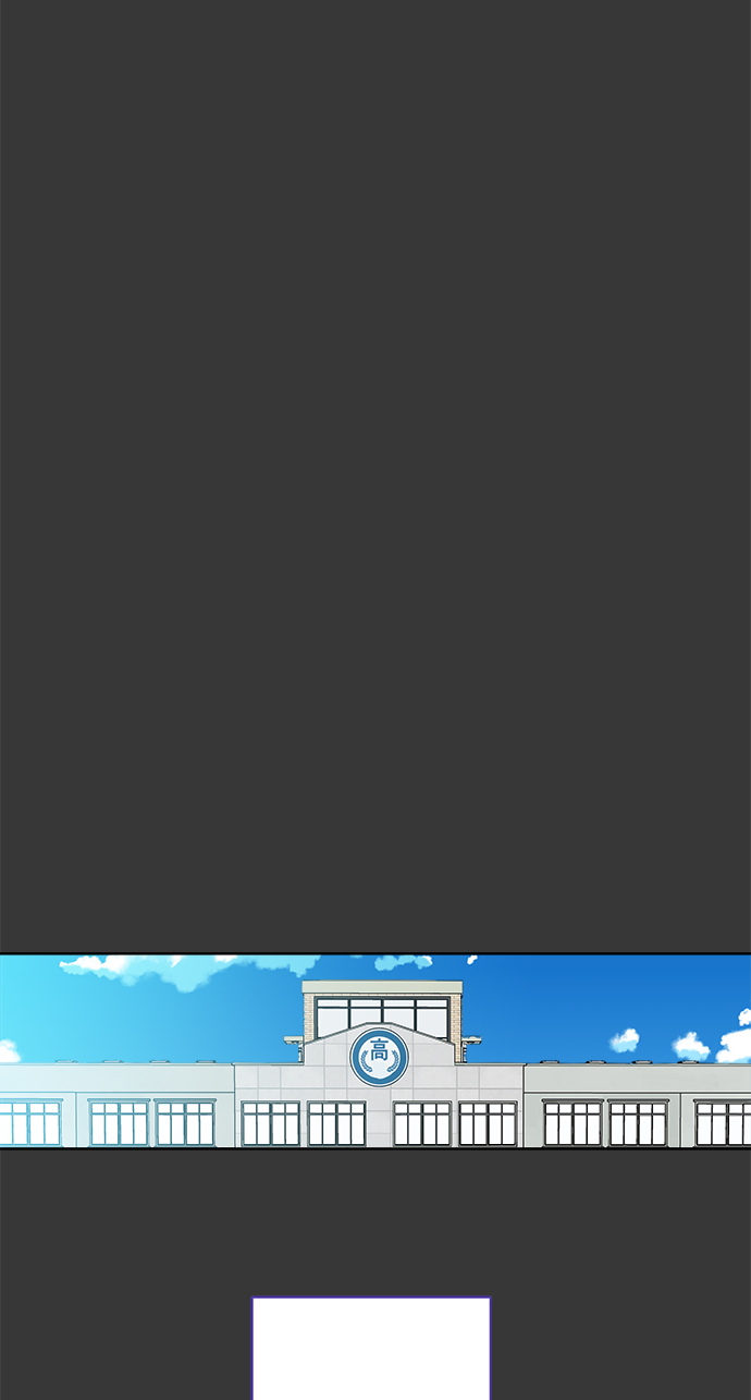 第45话2