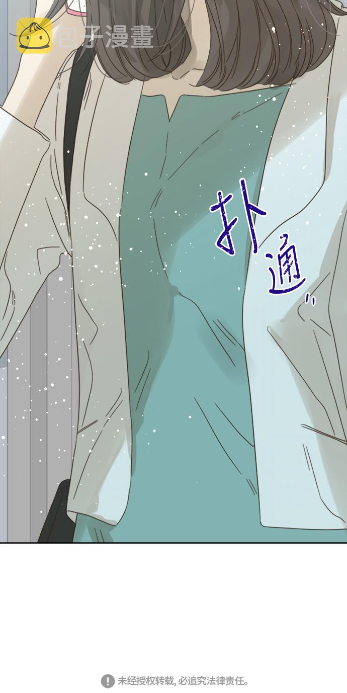 第73话3