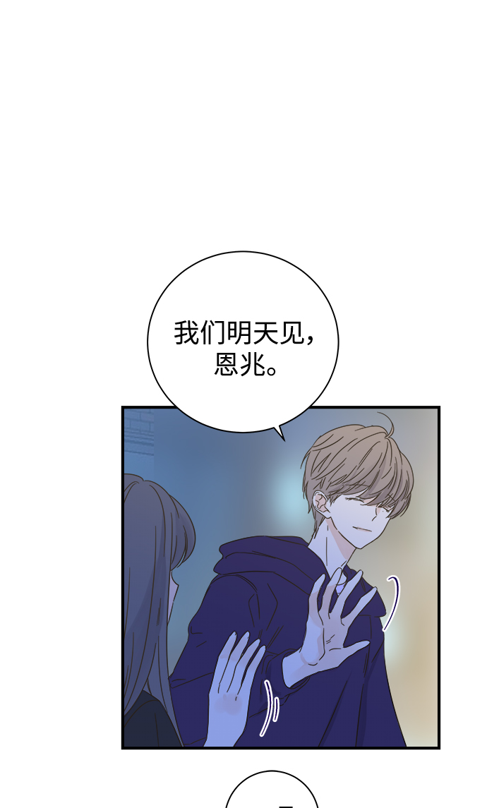 第107话0
