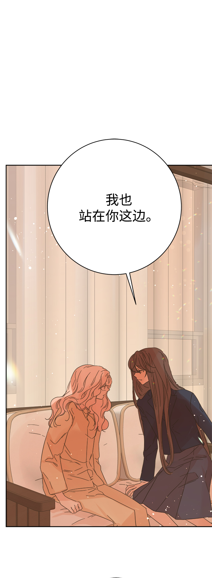 第85话1