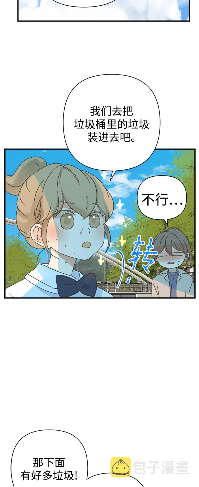 第103话4