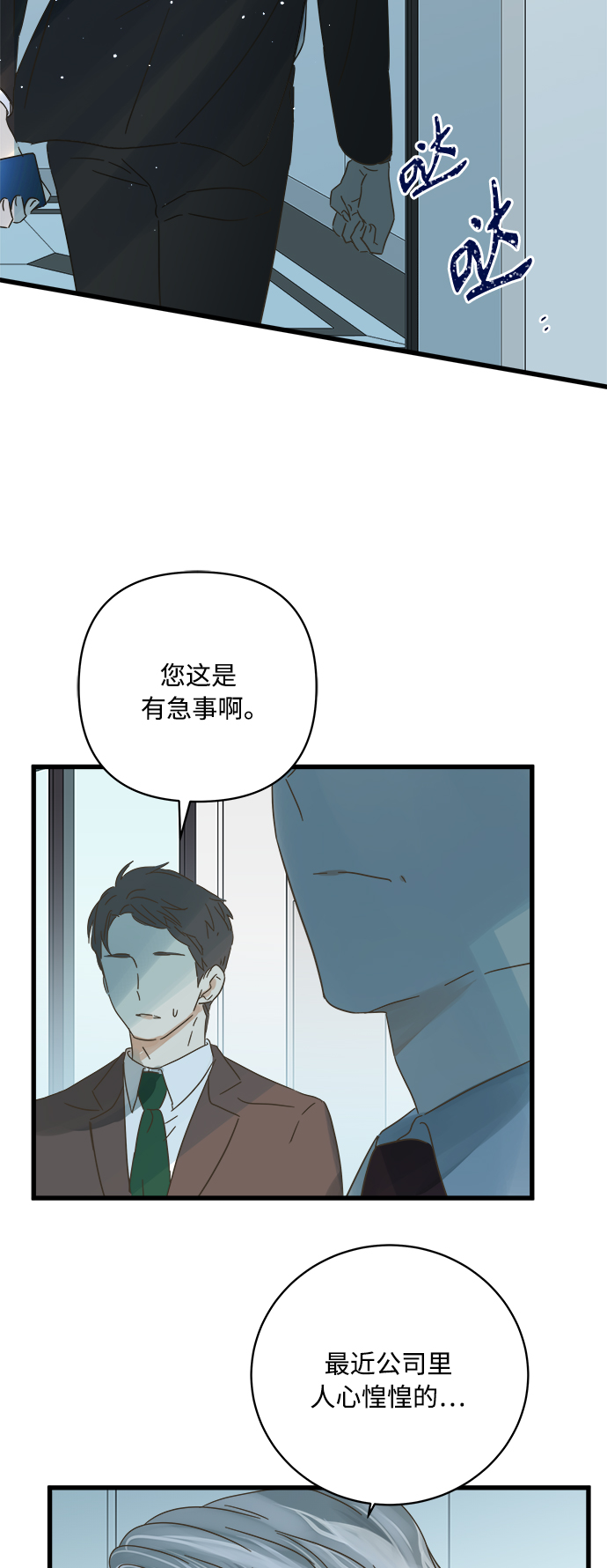 第120话0