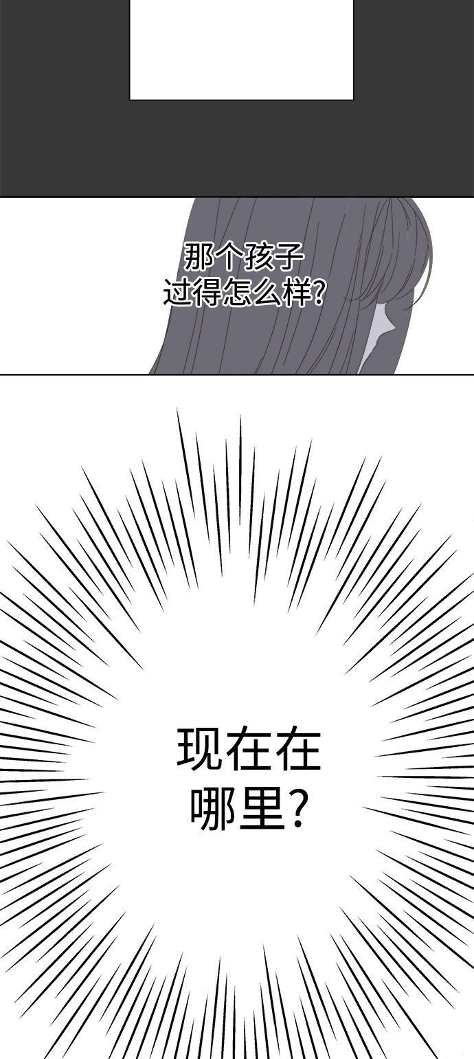 第37话0