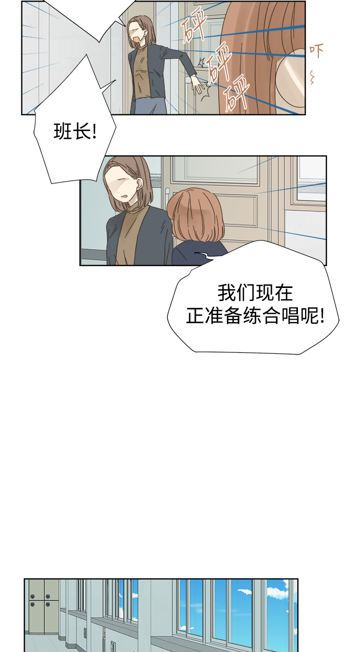 第40话2