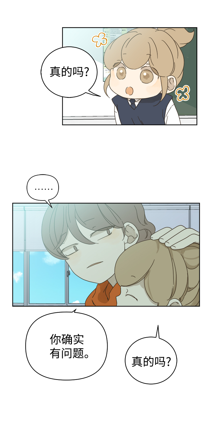 第51话0