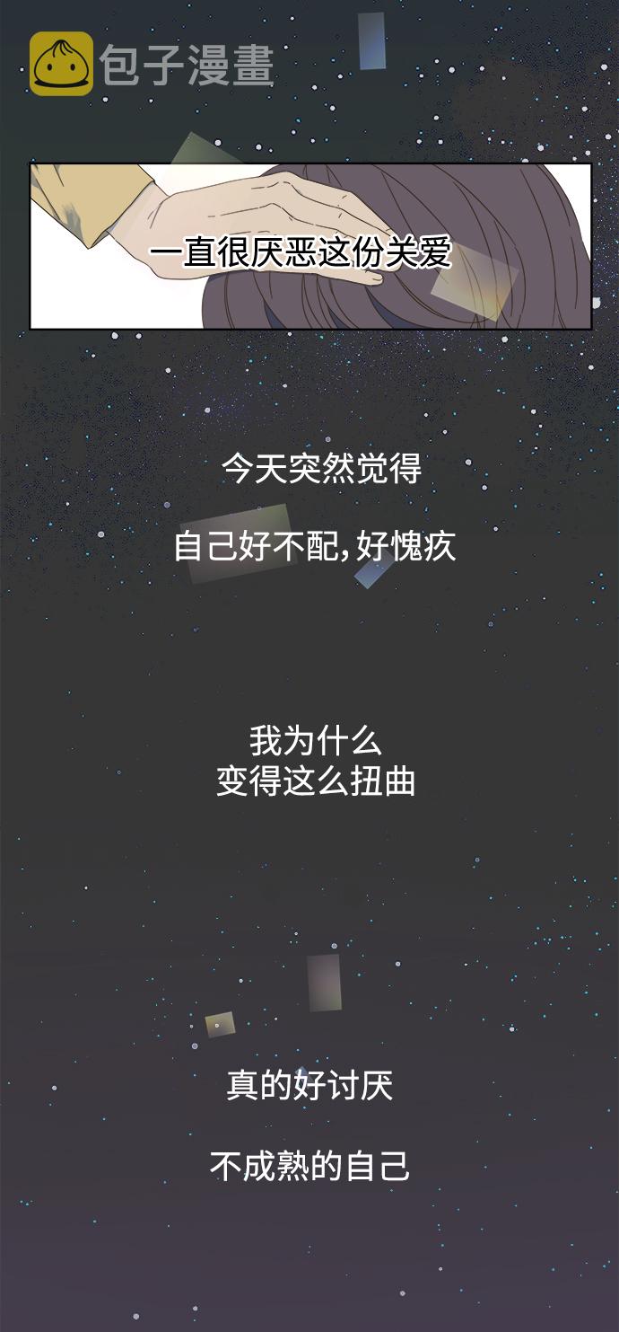 第50话1