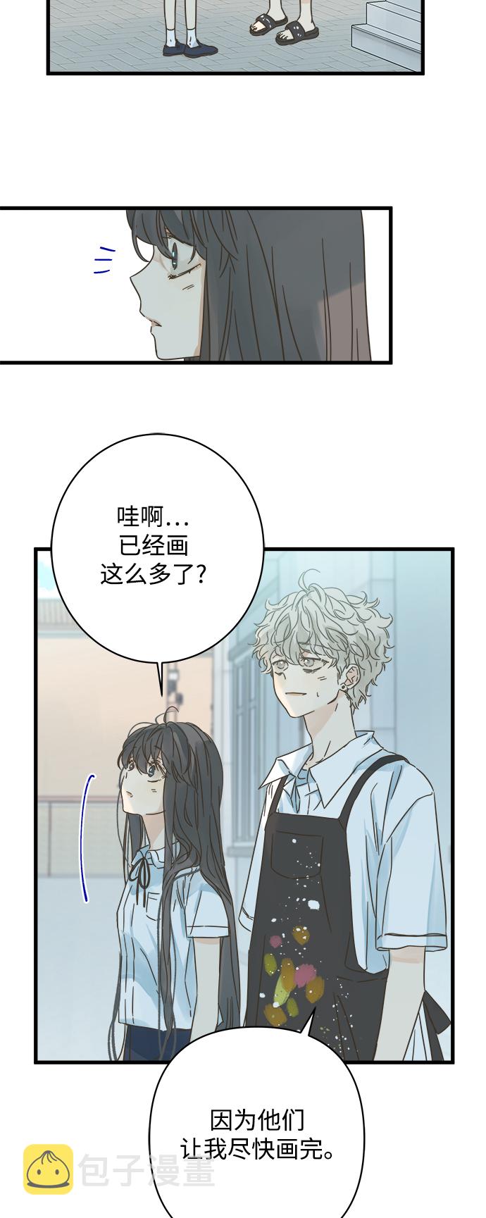 第121话2