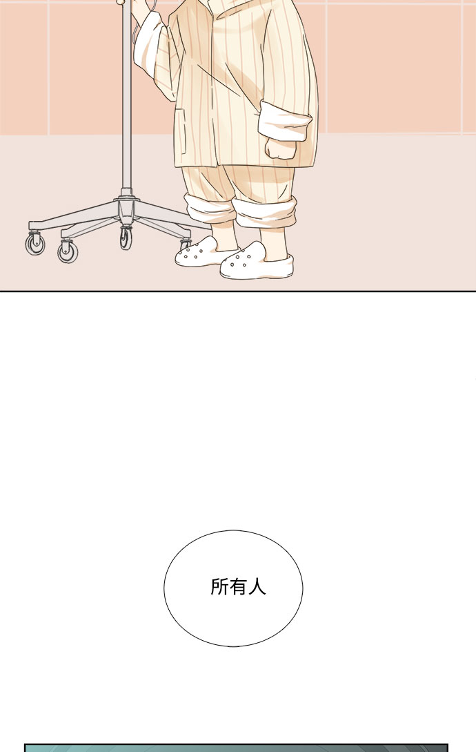第9话1